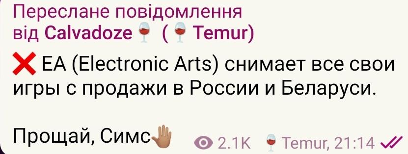 danieltheduckie's tweet photo. АХАЗАЗХА #WeddingsForRussia СОСНУЛИ??? https://t.co/zofJZuErqx