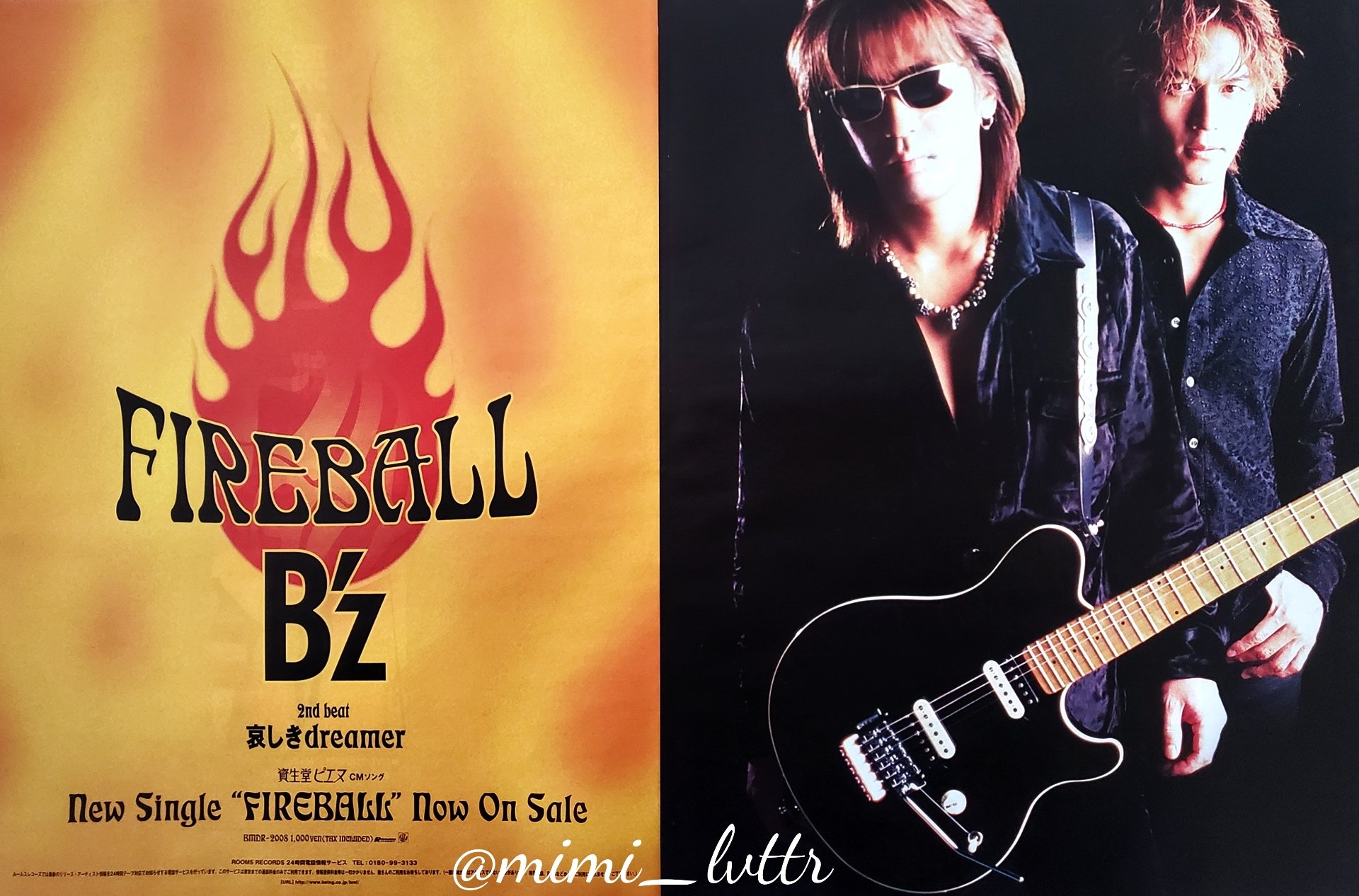 【超希少 美品】B'z fireball cap 超希少 美品】B'z fireball cap