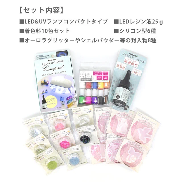 新宿オカダヤ on X: 