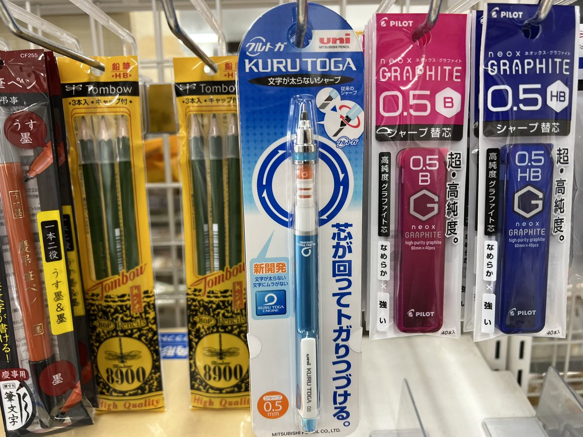KoyamaSkoyama's tweet photo. コンビニレジでふと見たけど、そーなの?
#改良進化すご😵 #incrementation https://t.co/jVxobGaj3J