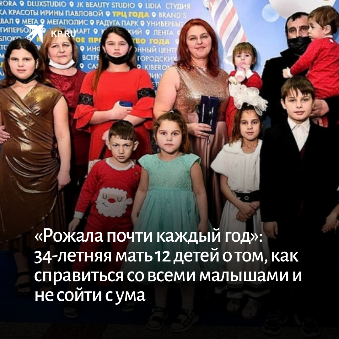 Мальчики рожденные в декабре 2024