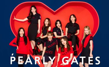 Twice Official Site