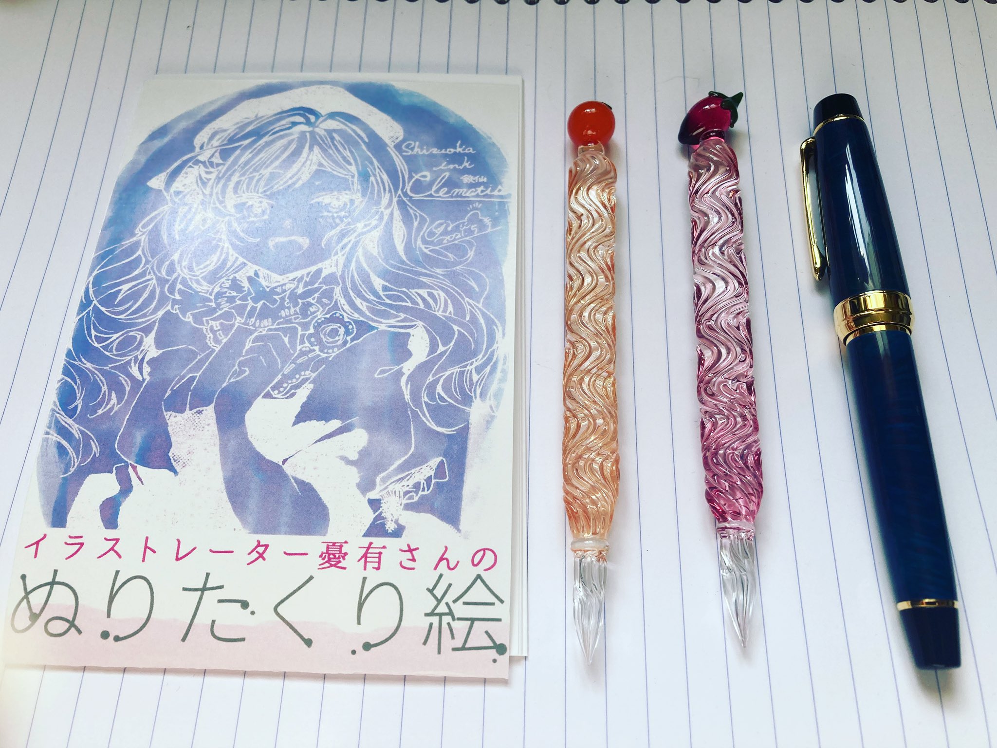 文具館 コバヤシ オリジナル万年筆 セーラー 静岡苺