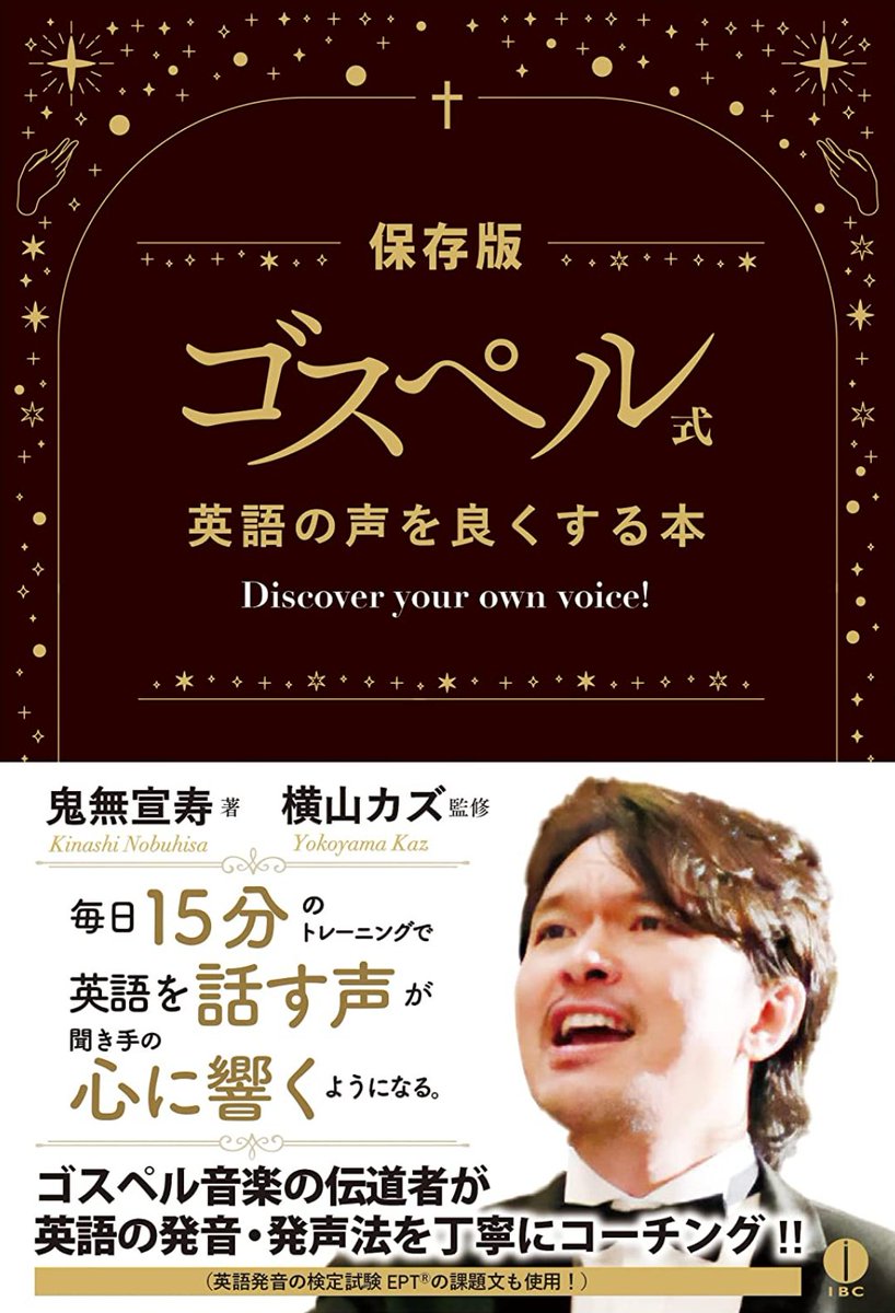 Tomomi Gs Tomomigs Twitter