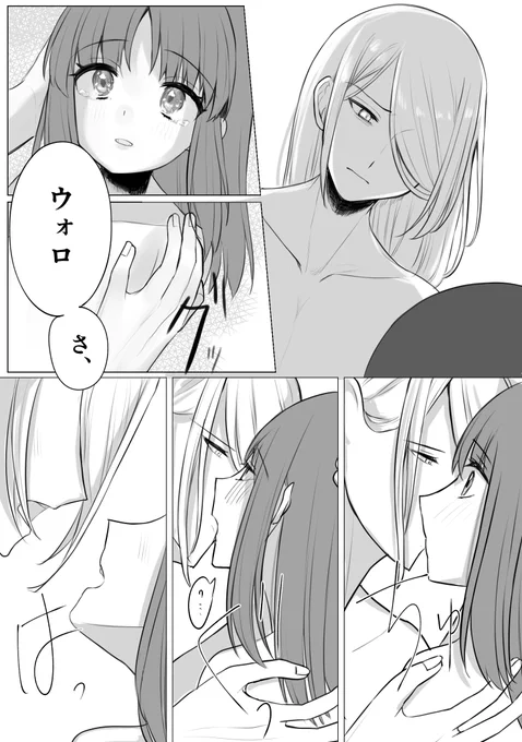 3/3 