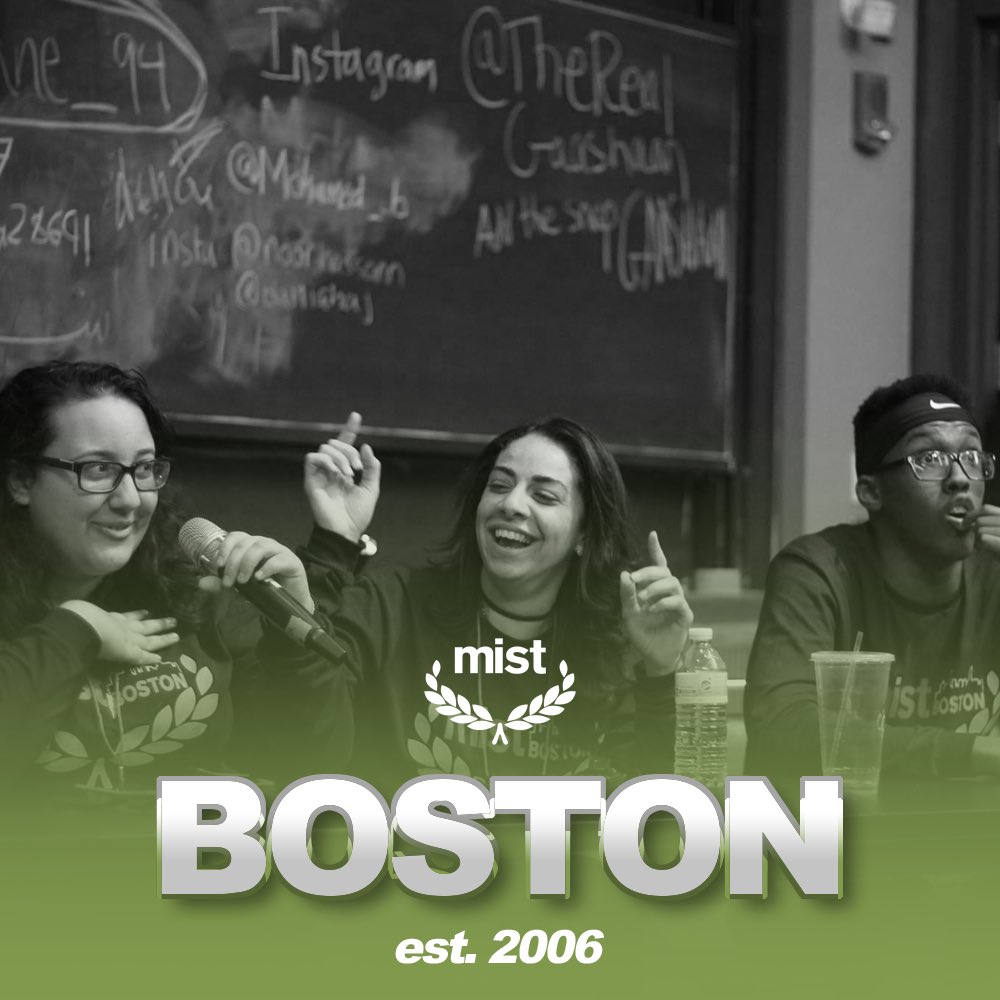 Muslim Interscholastic Tournament tweet media