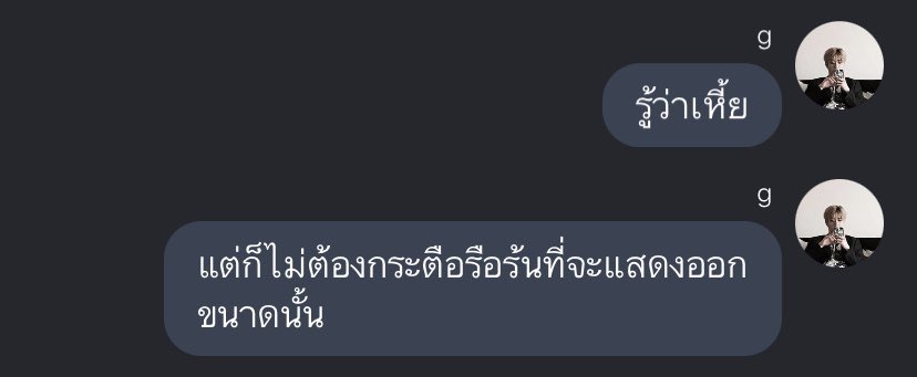 secrets. tweet media
