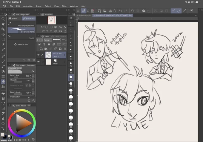 i was trying to get her attentijon by really bqd,y drawing zhongli and https://t.co/0cAPVBjLsh 