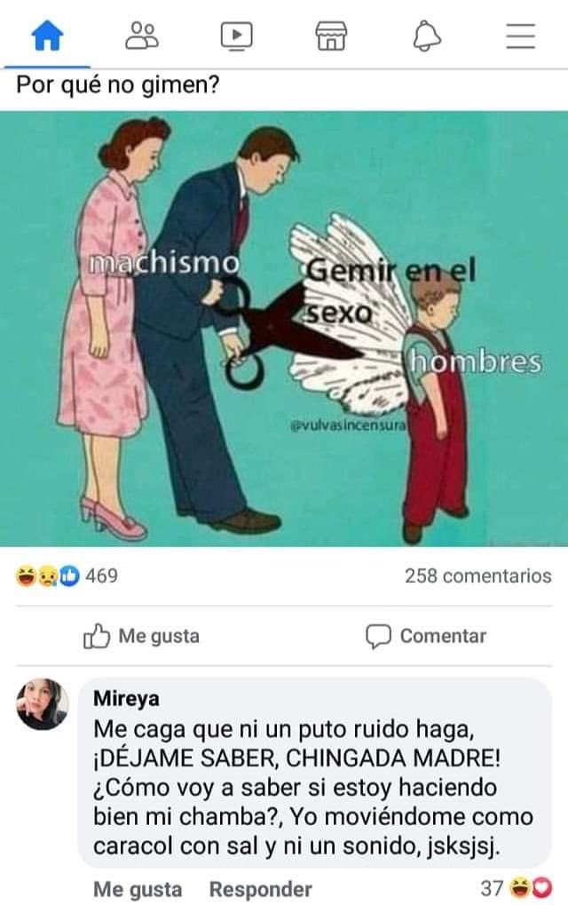 😶