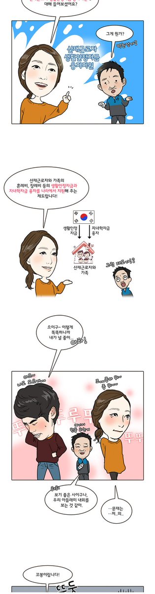 jinzza_4486 tweet picture