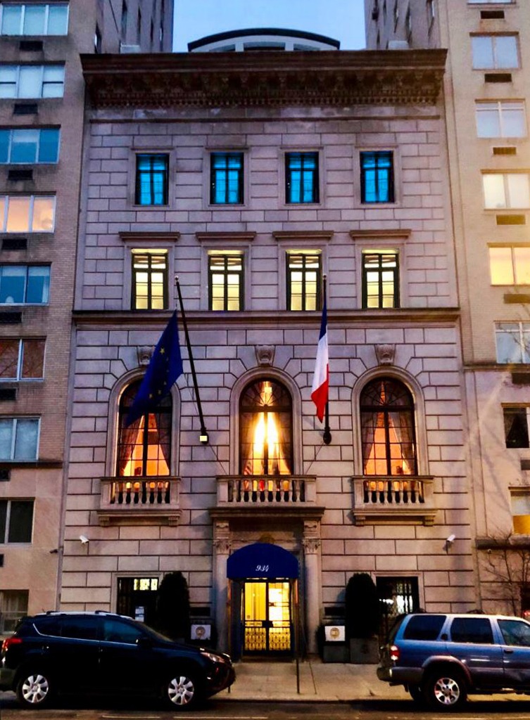 Consulate General of France, New York City - Wikipedia