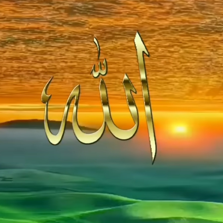 HanzallaH72's tweet photo. Ey yüce Râbbîm Kur'ân'ın mesajını anlâmayı #nasib eyle,,
Yarabbi seni sevmeyi nasib eyle,,
Yarabbi seni #sevenleri sevmeyi nasib eyle,,
Yarabbi senin yolunda,, mücadeleyi #sevdir bize,,
Yarabbi süretimizi güzel yarattığın gibi #ahlakımızıda Güzel eyle."-✓ (ÂMîN) https://t.co/JTd5C2drW8