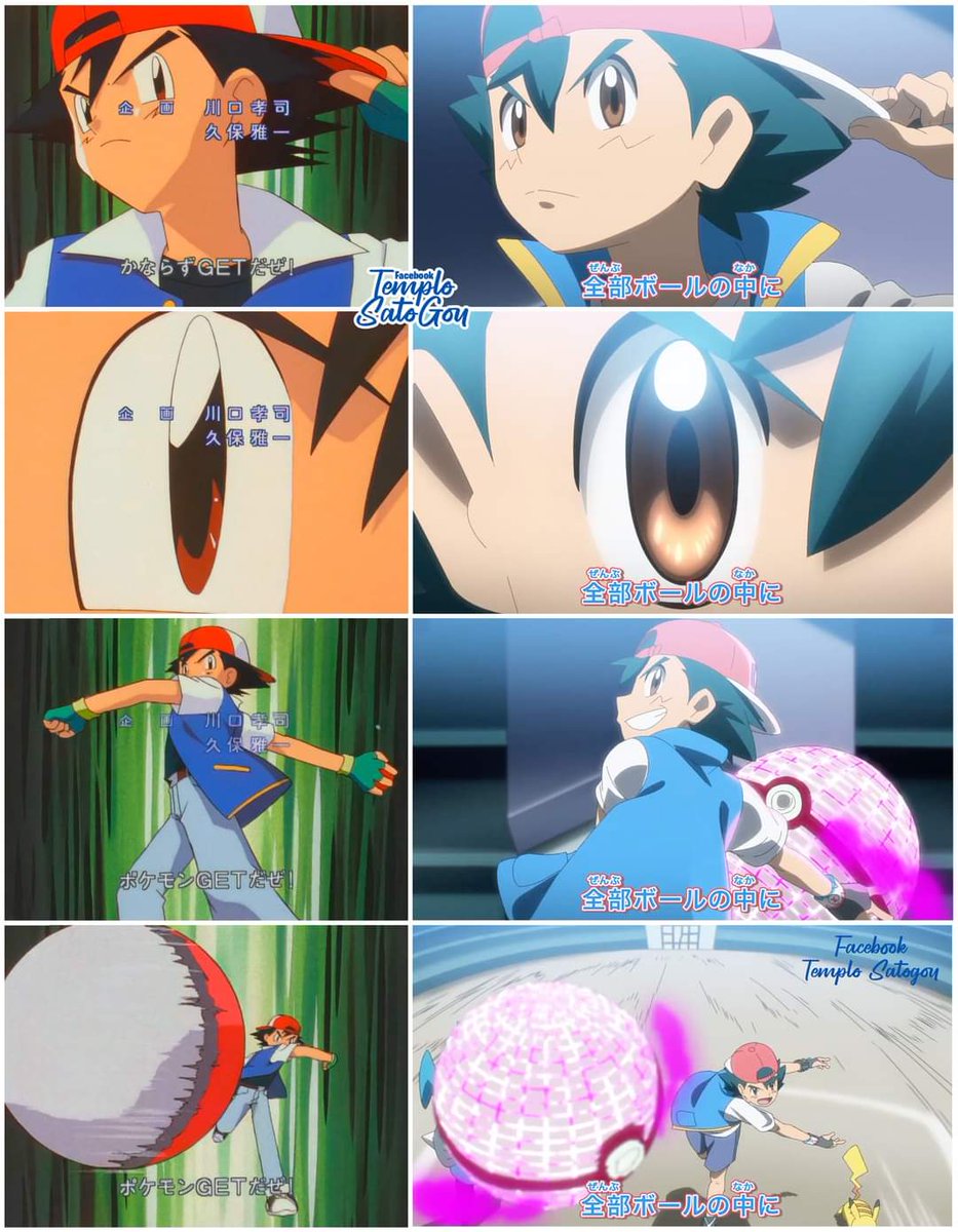 1997 - 2022 
#Anipoke #アニポケ