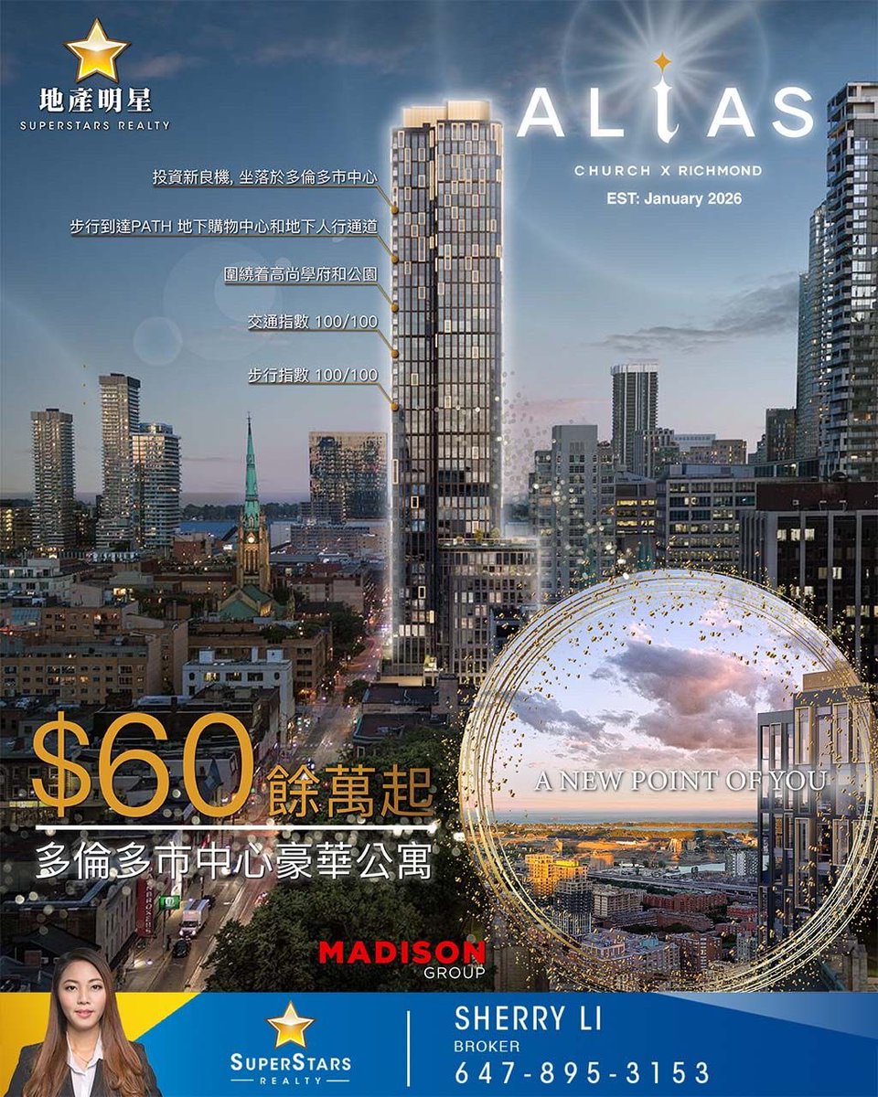 SuperstarsRyan's tweet photo. ALiAS Condos is a brand high rise residential tower coming to the heart of downtown Toronto. Offering a wide range of suite sizes and layouts that will be family and pet friendly. Luxurious design and over 1,8000 sqft of exclusive building amenities
Contact #Us For More Info! https://t.co/pF8IiDVAf8