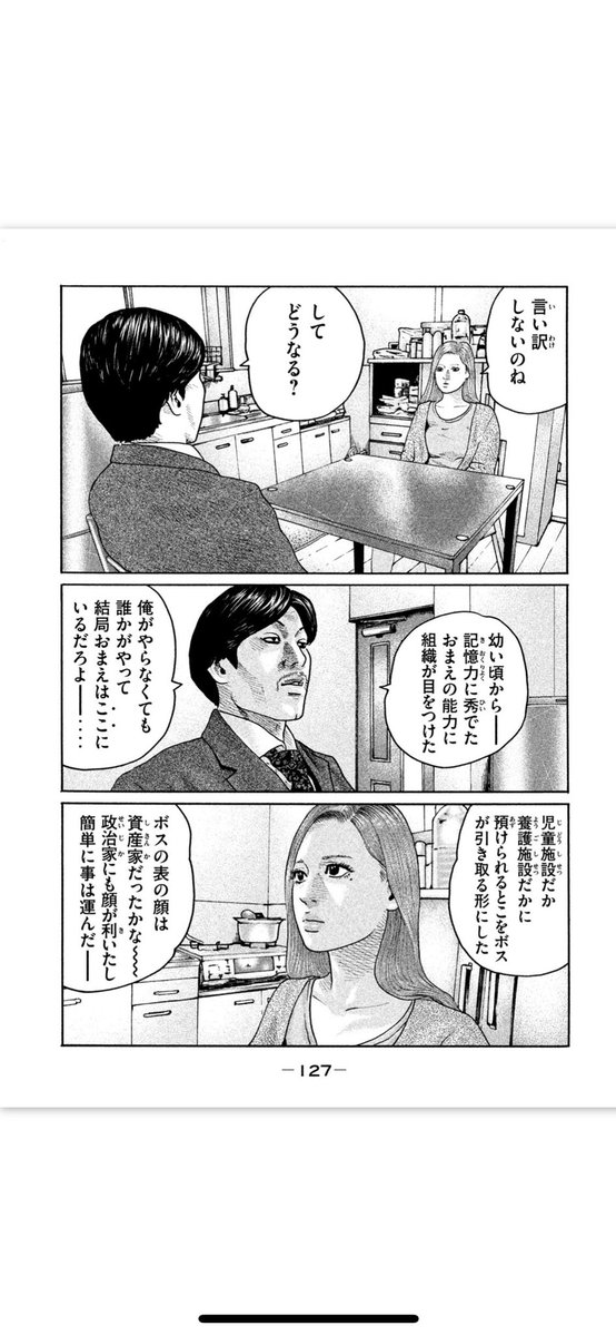 Nvugvzwt6kxb4m Nvugvzwt6kxb4m