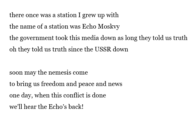 'Radiosilence'

some things I take too personally
sometimes I think I'm both poet and artist

but now I cry and nothing echoes back
sorry, I'm ruined
but hope one day you're be back
@echomskru @aavst

#notowar #нетвойне #эхомосквы