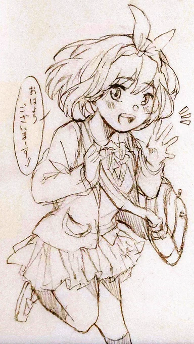 おはようございます☀️🍀
#絵描きさんと繋がりたい 
#五等分の花嫁 