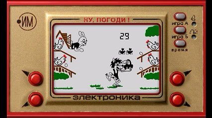 Tohle bude v Rusku nejlepší technologická vychytávka široko daleko. Na dost dlouho.