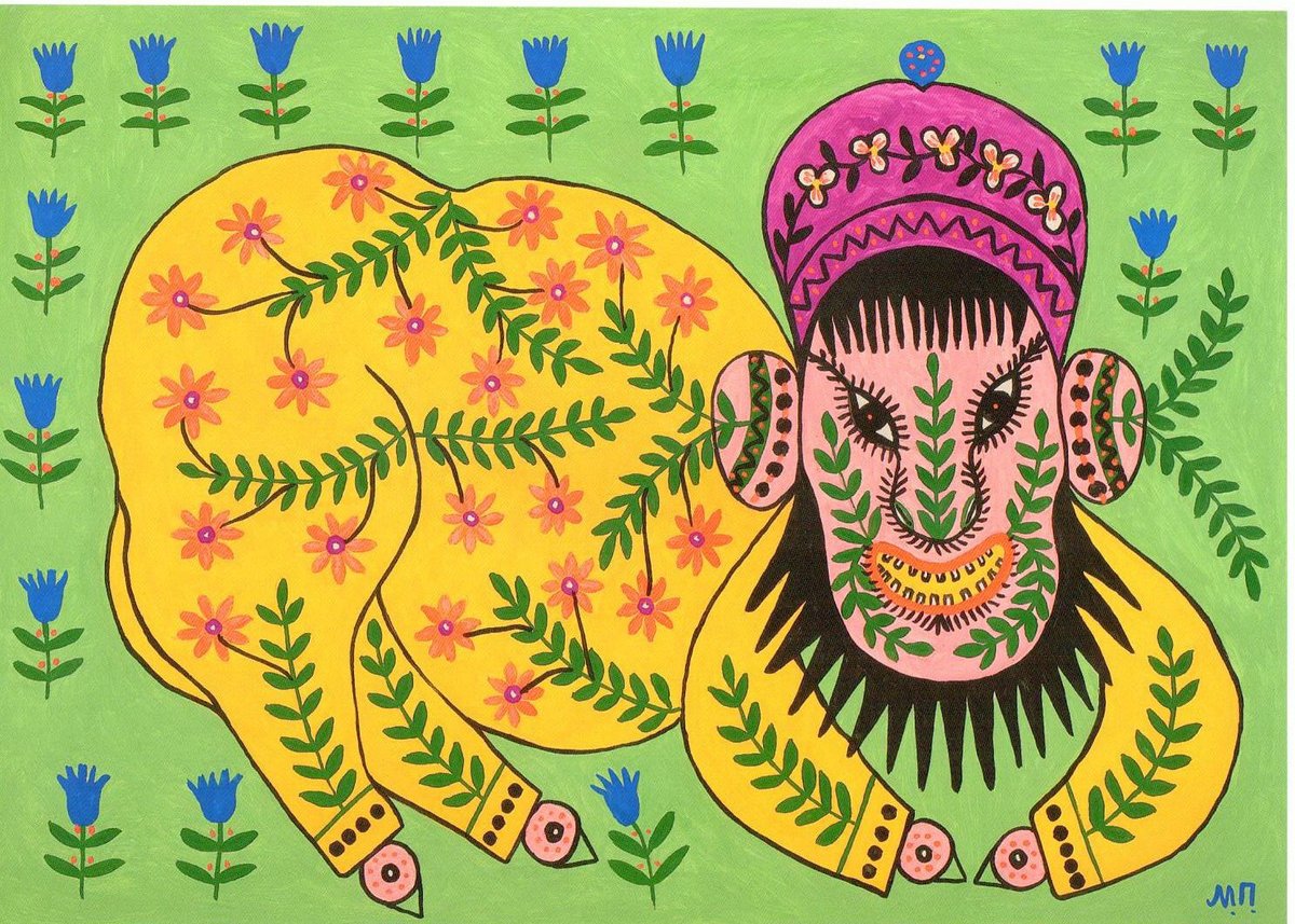 This Beast is Making Magic, 1983 #prymachenko #mariaprymachenko