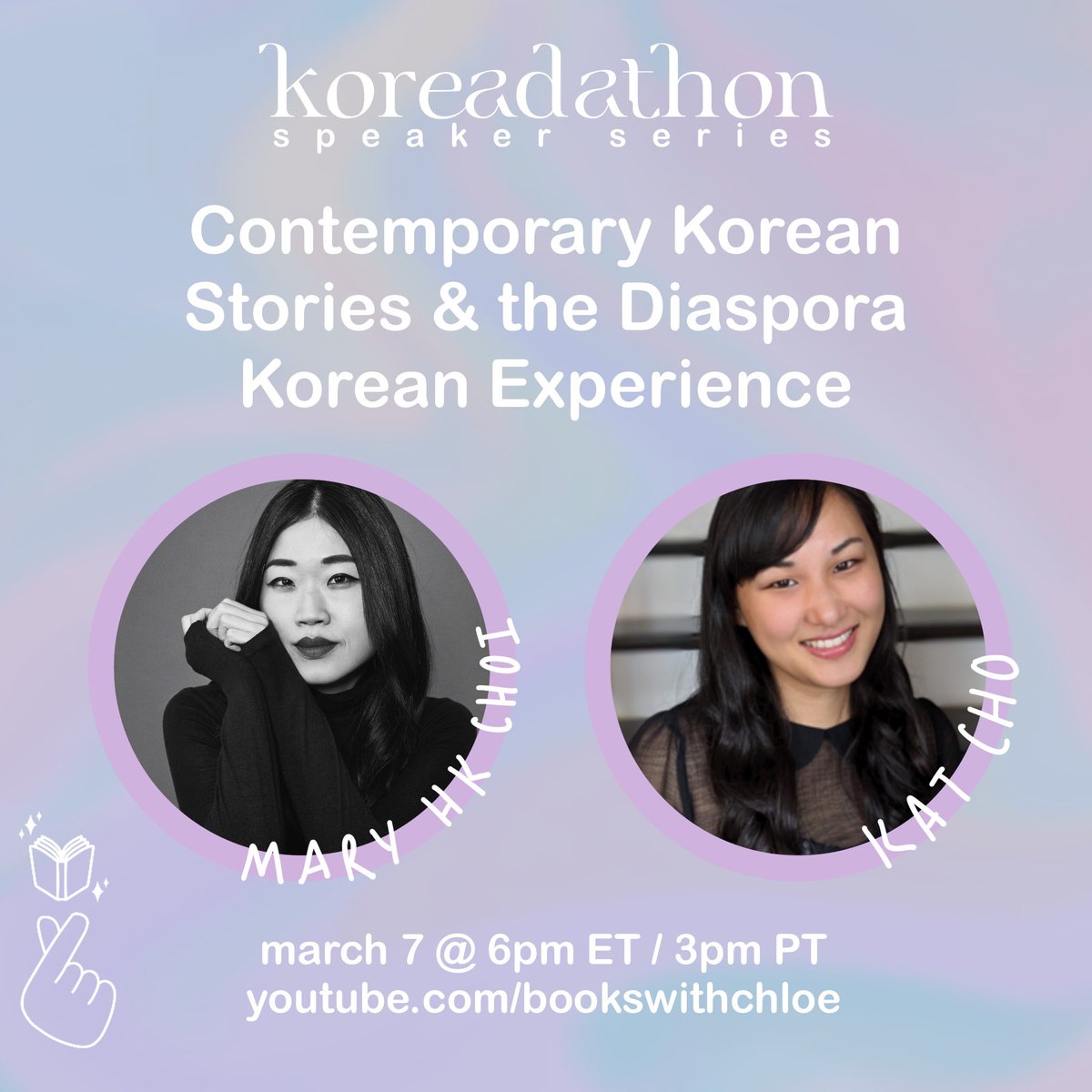 📣ANNOUNCEMENT📣

Honored to launch the Koreadathon Speaker Series! Our first event will be a discussion with <a href="/choitotheworld/">Mary H.K. Choi</a> &amp; <a href="/KatCho/">Kafui Atcho</a> on March 7 at 6pm ET! 

join us LIVE on @bookswithchloe’s channel 💞