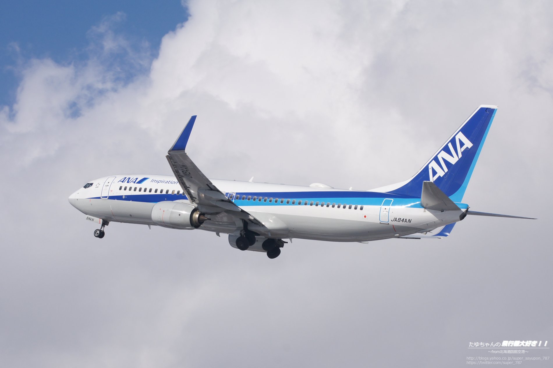 たゆぱぱ Super 787 Twitter