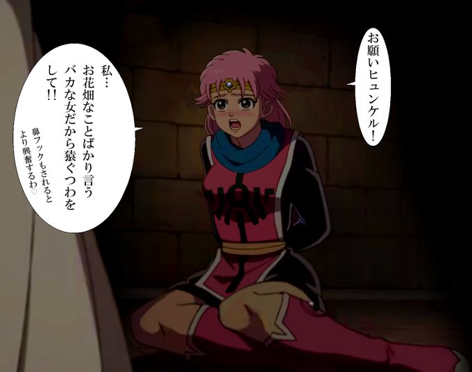 『私、悪い子になっちゃいました!!』
初めての緊縛に興奮したのか、こんなあられもない要求を…… 