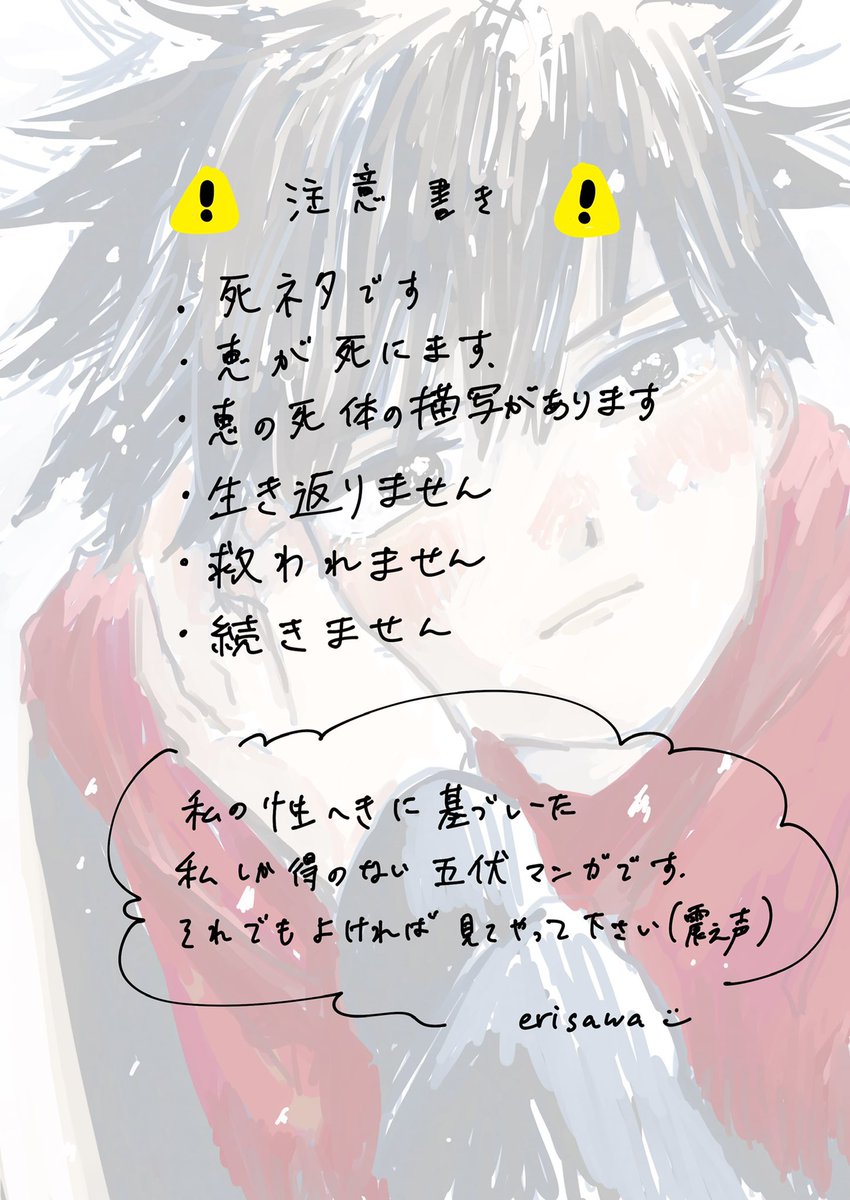 https://t.co/7q20aufAfn
上げ直し失礼します。 