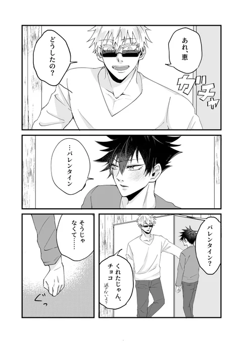 (5/5) 