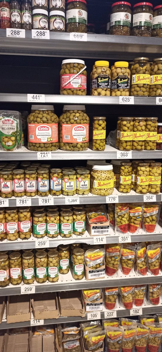 El cielo se debe ver más o menos así