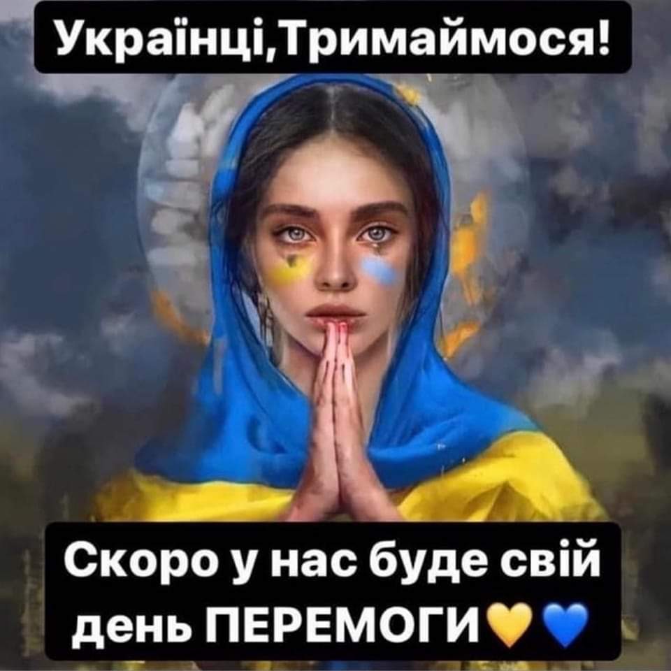 I wanna to shout to the whole world🌍:
 ❗ CLOSE THE SKY <a href="/NATO/">NATO</a> ❗
 (Oil is your fault)

#StopTheWar 🙏🏻❗❗❗
#CLOSETHESKY ❗ #NATO
#closetheskyjustnow ❗❗❗
#Closethesky 
#StandWithUkraine #RussianAggression #PutinIsaWarCriminal #HandsOffUkraine