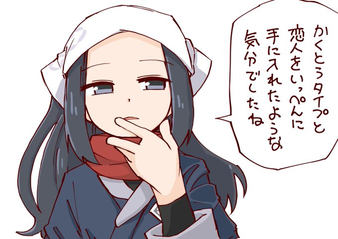 「チュリネ畑」や「ペリッパー」を信じている可愛いリオルに下卑た快感を得てそうなご主人 