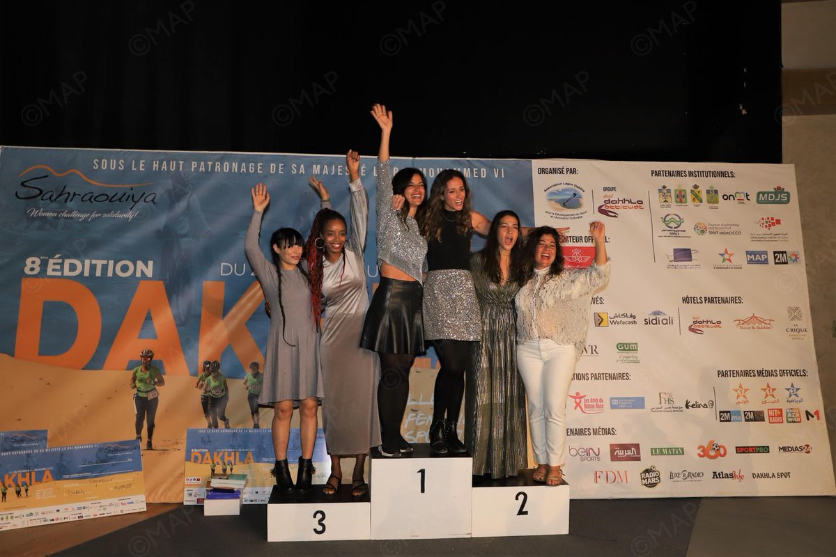 MAP_Information's tweet photo. #MapImage 

Cérémonie de clôture de la 8e édition du raid Sahraouiya

إسدال الستار على فعاليات الدورة الثامنة من سباق "الصحراوية " https://t.co/ELNpl8eeKd