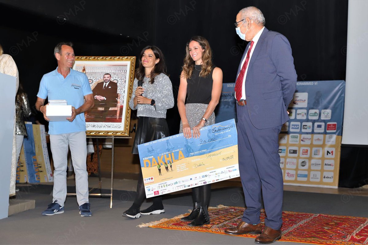 MAP_Information's tweet photo. #MapImage 

Cérémonie de clôture de la 8e édition du raid Sahraouiya

إسدال الستار على فعاليات الدورة الثامنة من سباق "الصحراوية " https://t.co/ELNpl8eeKd