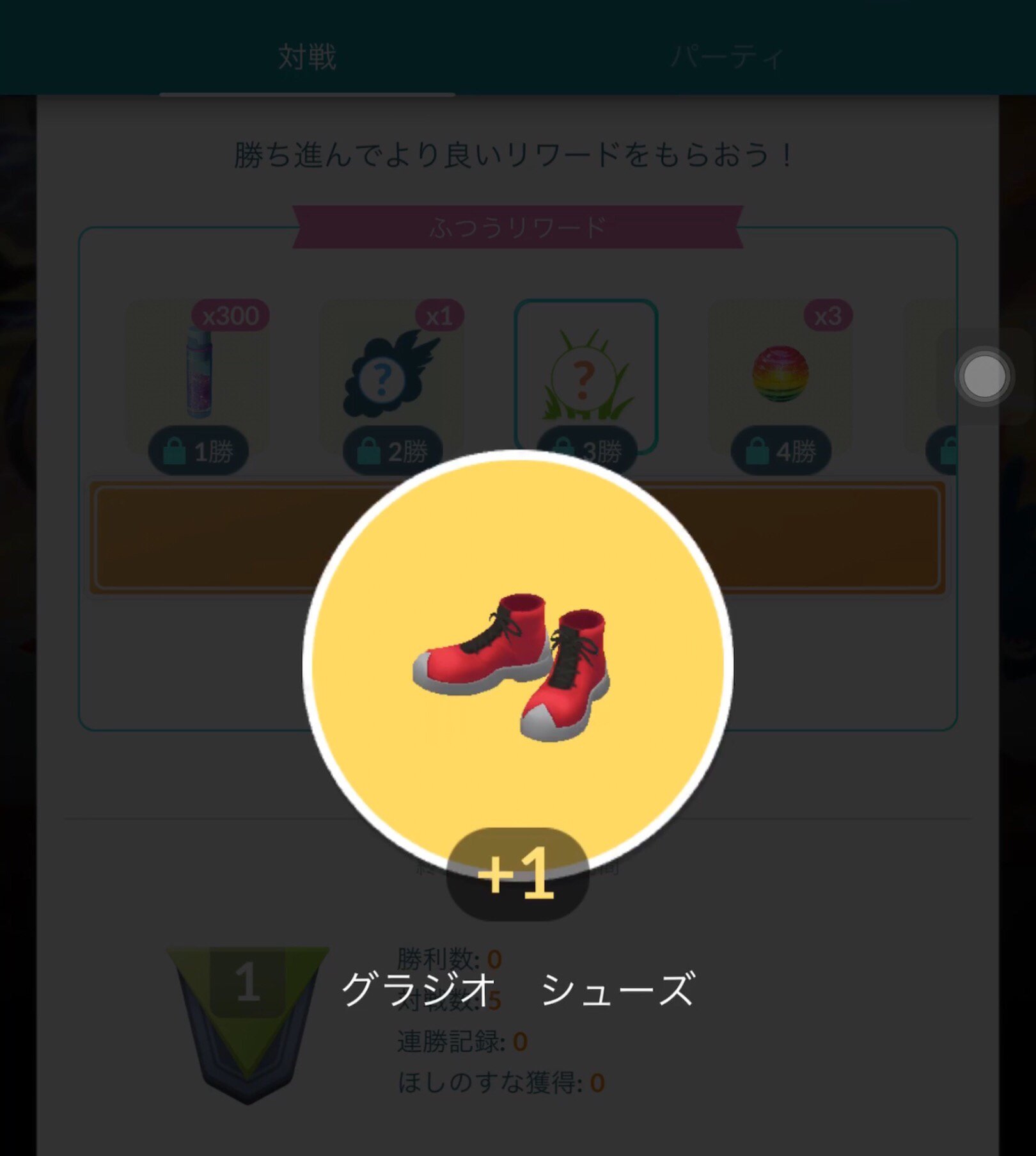 重要な役割を果たす 中心的な手段となる 出身地 スカルク ポケモン Go シューズ パイル 保持する 墓地