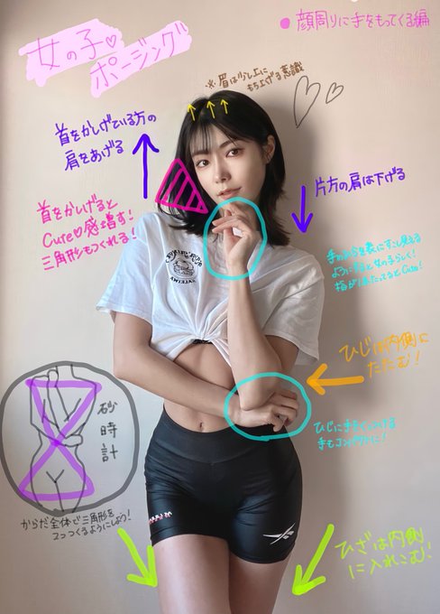 コスプレイヤー桃兎もものTwitter画像12