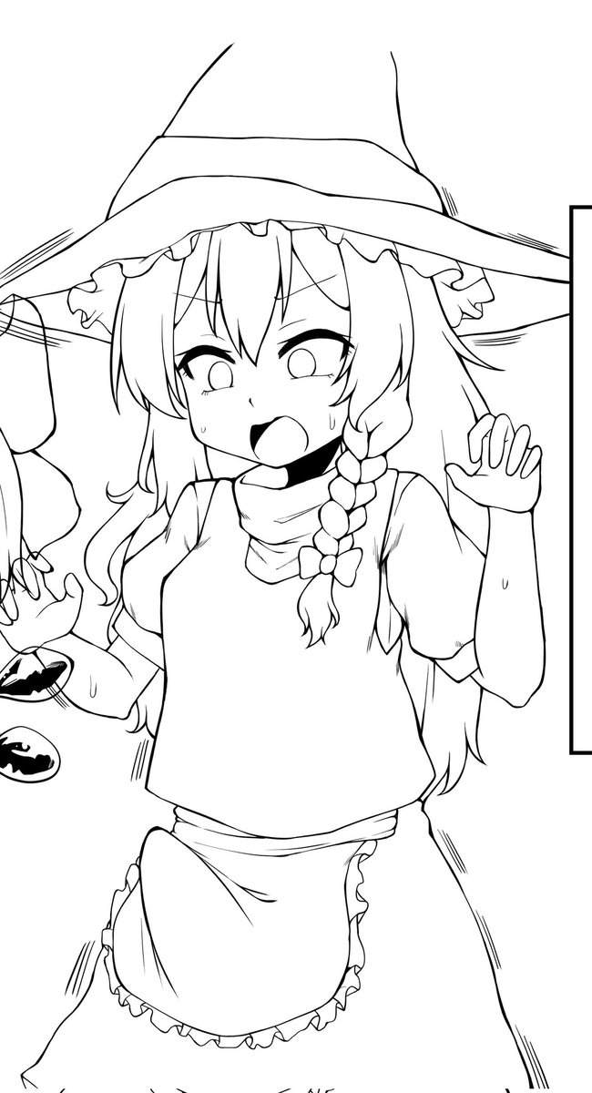 またちんこが生えてるやん!
…ええやん!!! 