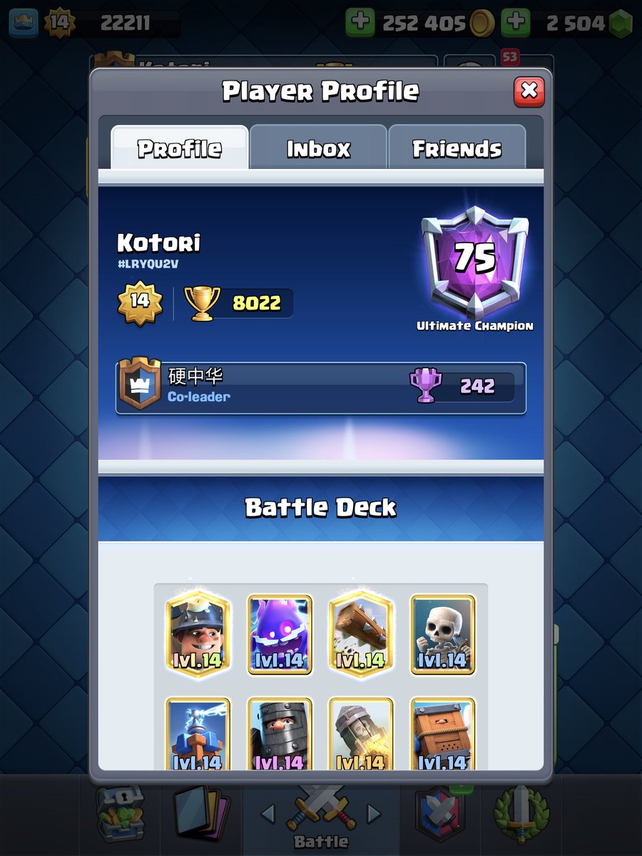 Code: Nate tweet media