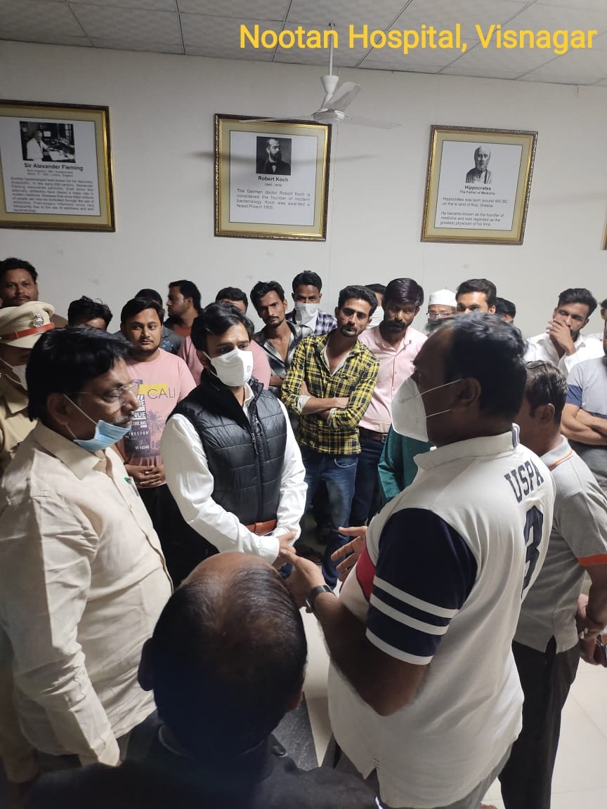 CollectorMeh's tweet photo. ફૂડ પોઈંઝનીંગના અંદાજીત 1200 દર્દીઓ નોંધાયા હતા. આ તમામને તાત્કાલિક સારવાર આપવામાં આવી હતી અને હાલ સારવાર હેઠળ છે. તમામની આરોગ્ય સ્થિતિ સુધારા પર છે. @pkumarias @CMOGuj https://t.co/lhc9CO0gvz
