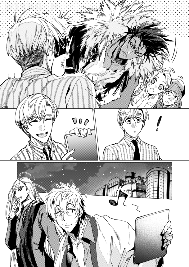 【BOND】MEMORY:photo(2/2) 