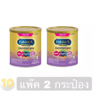 dek_laea's tweet photo. Enfalac A+ [ 1 ] Gentlecare MIND PRO ขนาด 350 กรัม **แพ๊ค 2 กระป๋อง**
🛒สั่งสินค้ากดลิ้งค์นี้เลย 👉https://t.co/Yrcup0tiFX

#สินค้าแม่และเด็ก #นมผงเด็ก #นมผงEnfalacA+ #นมผงเอนฟาแลกสู���ร1 https://t.co/UbHMNKMp4W