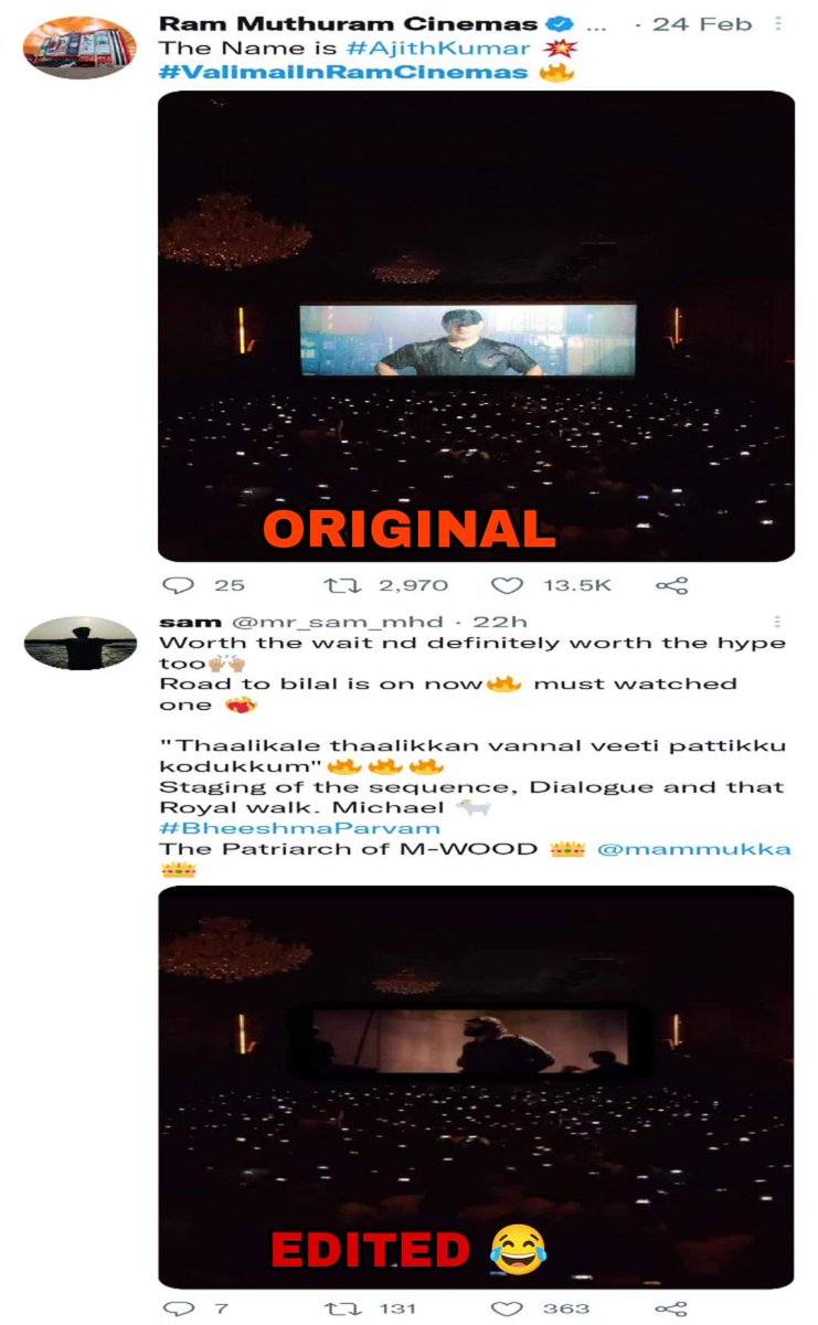 Harimsd007's tweet photo. മമ്മൂട്ടി ഫാൻസിനെ പോലെ നാണം കേട്ട ഫാൻസ് വേറെ ഇല്ല 😂😂 https://t.co/NhbrBwBkZ6