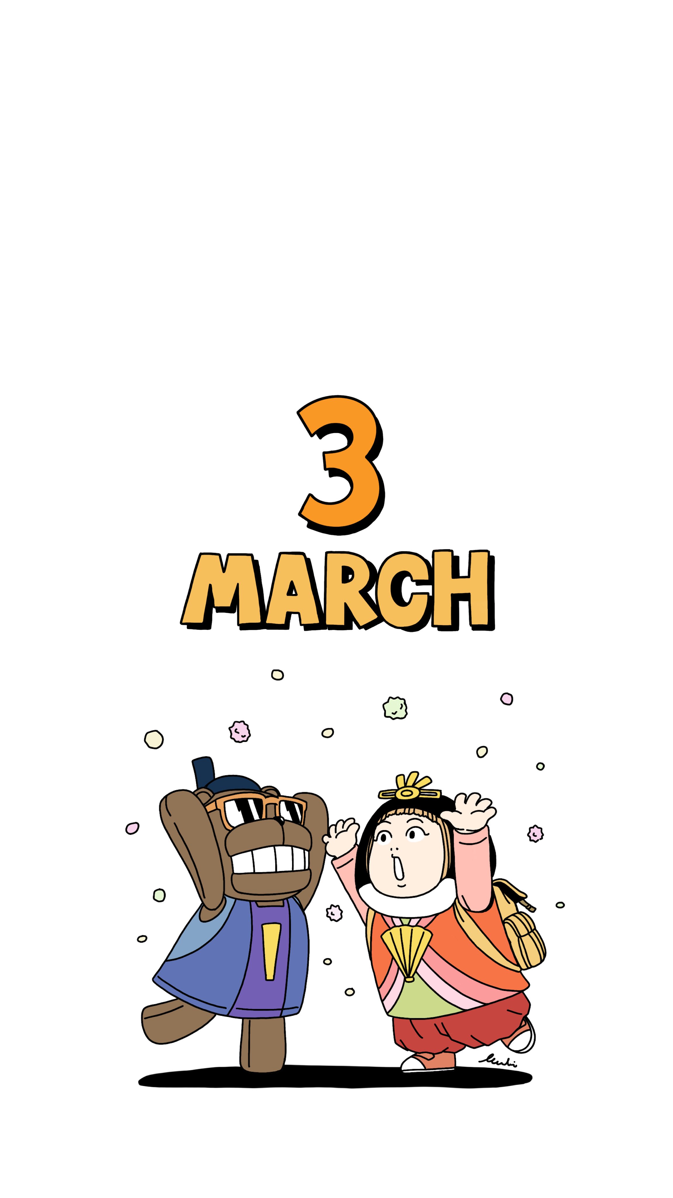 Masaki 3月の壁紙イラストをつくりました よければお使いください 全ての人に平和な日々が訪れますように To Be Continued 壁紙配布 着ぐるみ家族 T Co Oolmd2jrwk Twitter