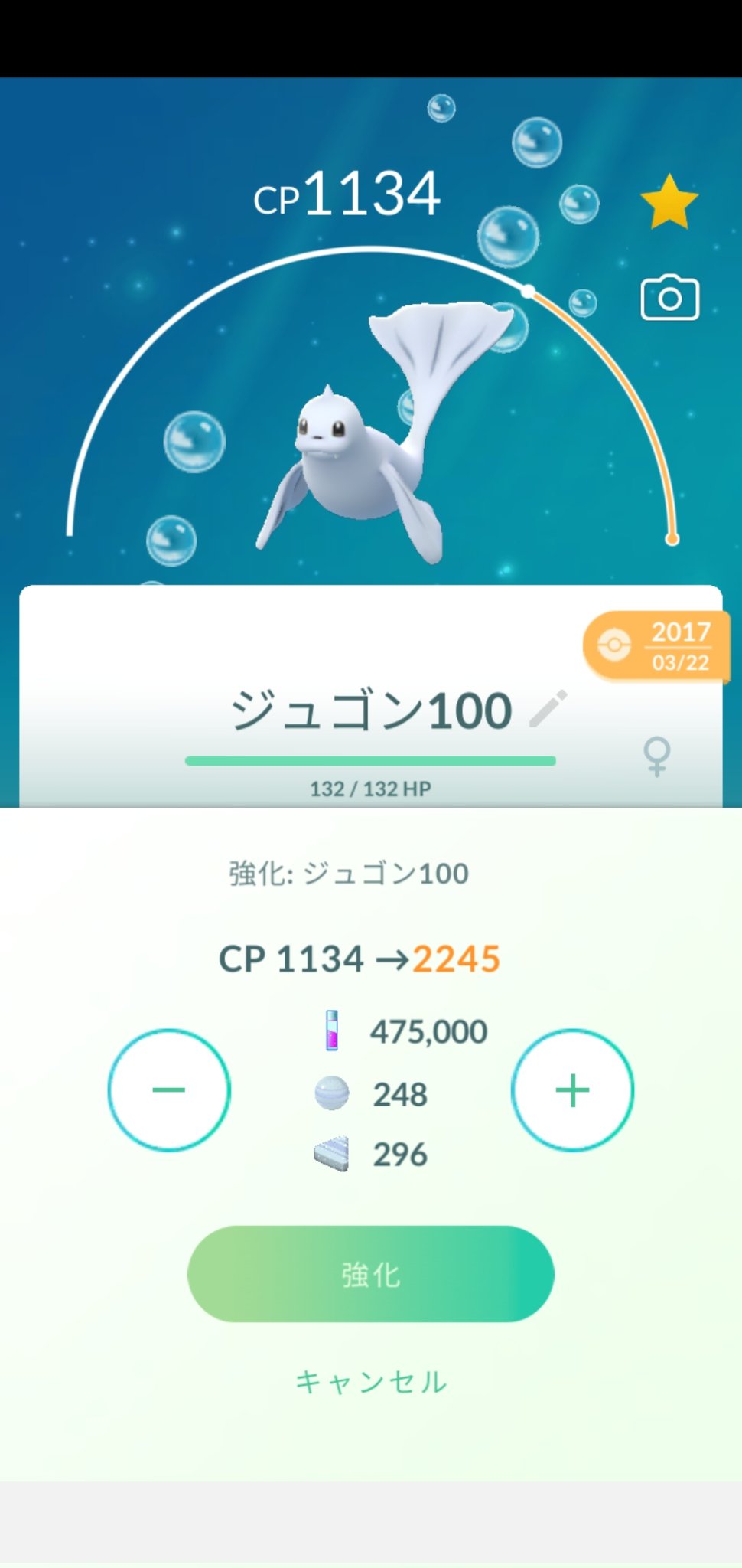 Fujino1005 Fujino1005 Twitter