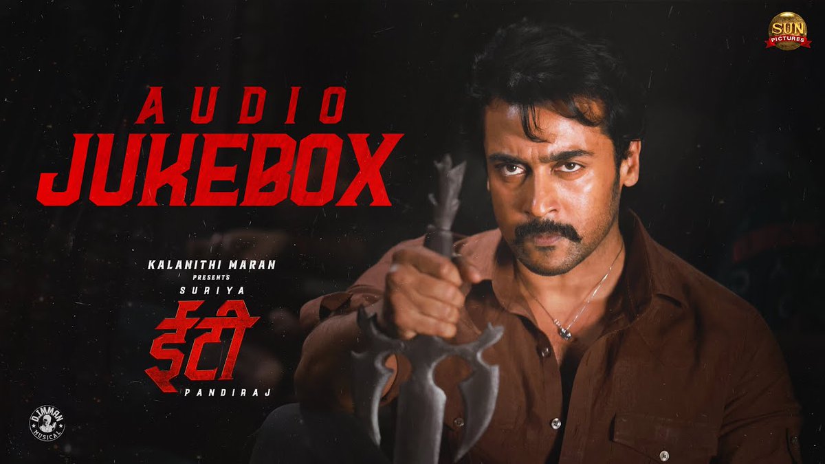 cinemapatti's tweet photo. Listen to #ETjukebox in all languages now
#ఈటి #ಈಟಿ #ഇറ്റി #ईटी
Telugu - https://t.co/1CoxkmNh9h
Kannada - https://t.co/72q8r5IHCt
Malayalam - https://t.co/5yldWizPLS
Hindi - https://t.co/2mtkqlNBQN https://t.co/FiH2Fj9gnB