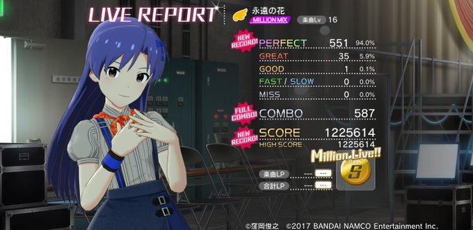 Snjbさん がハッシュタグ ミリシタ をつけたツイート一覧 1 Whotwi グラフィカルtwitter分析