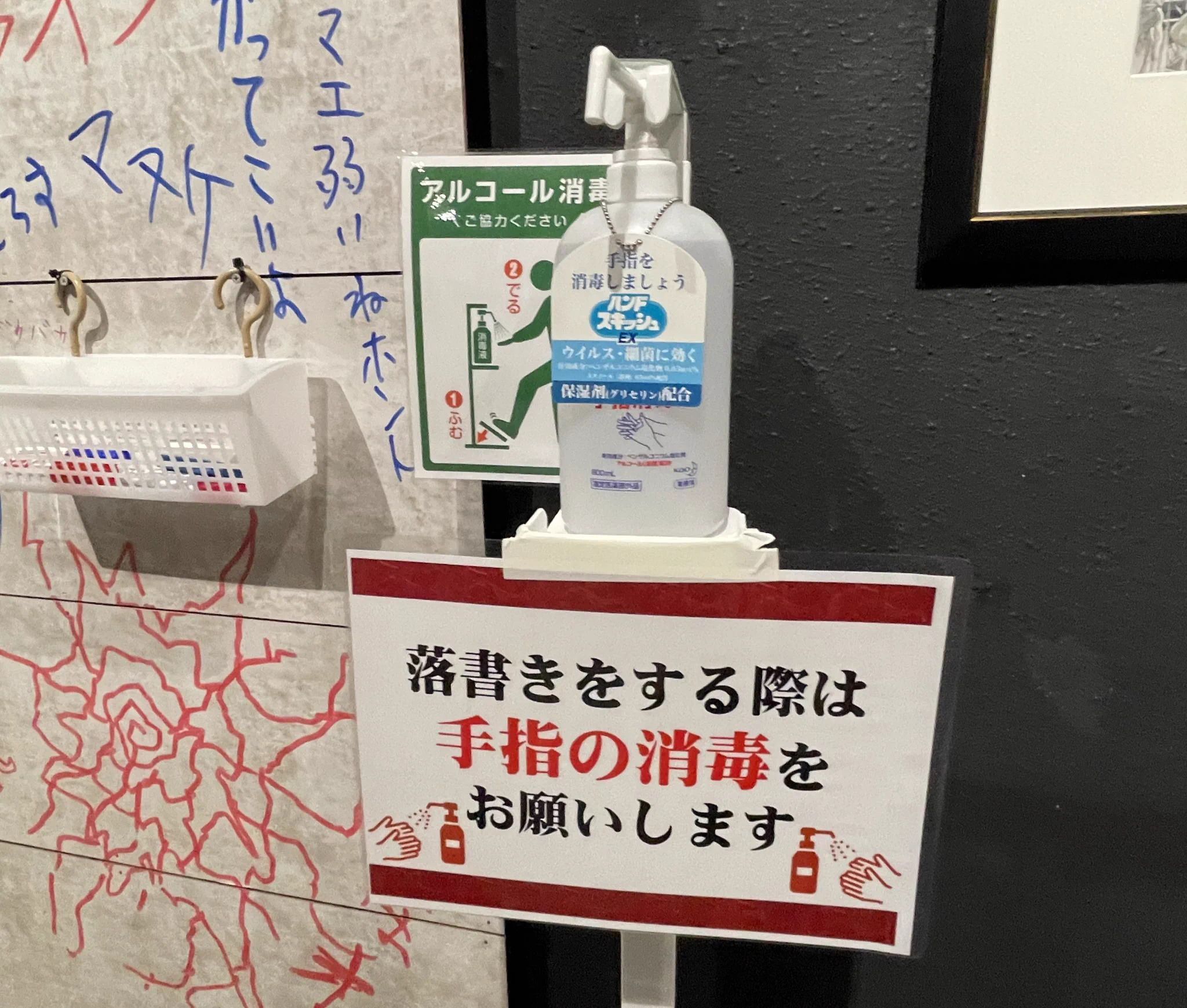 刃牙展が面白いぞ！！東京ドームシティに急げ！！