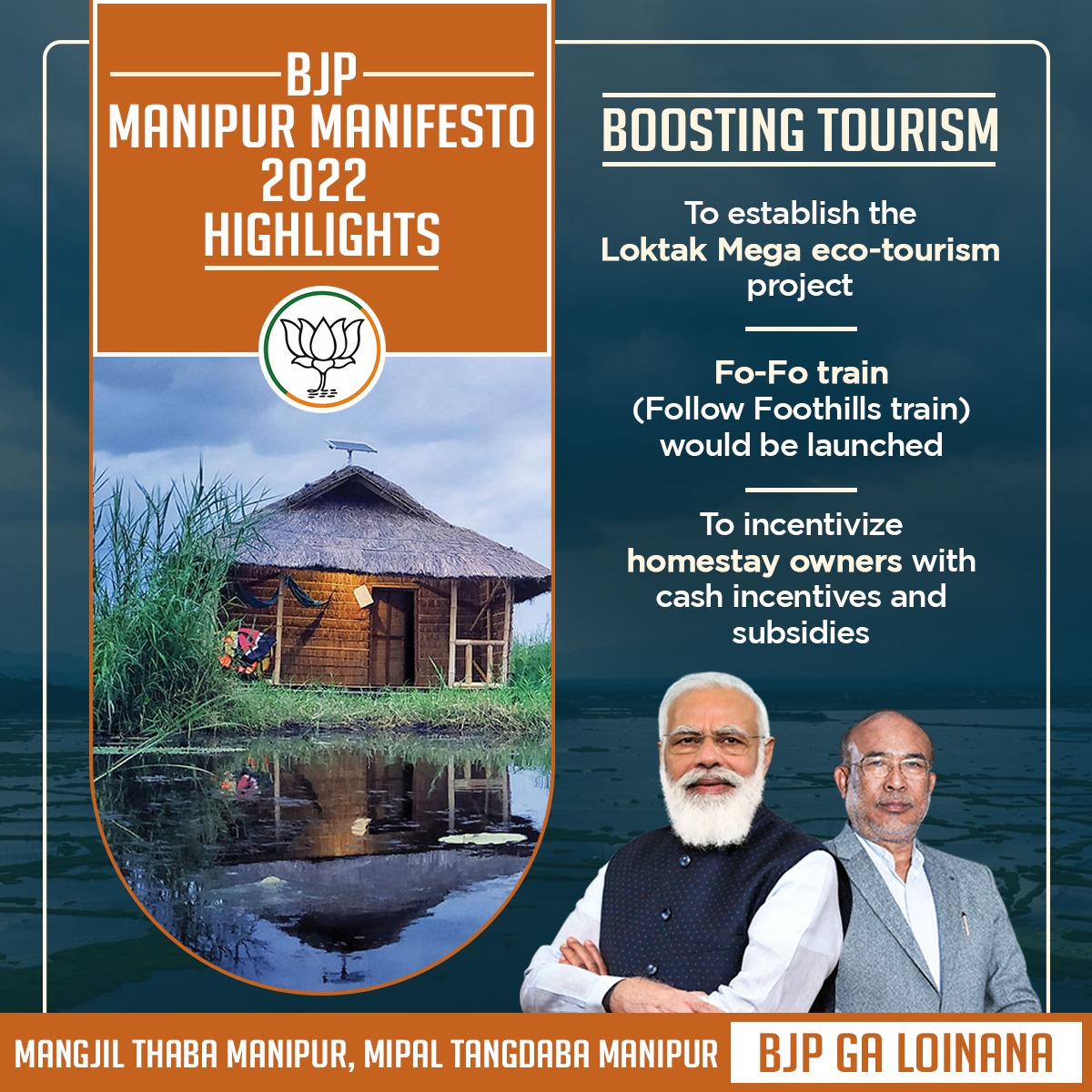 SJVatsal's tweet photo. For boosting Tourism..
Vote for Double Engine Govt!
Vote for Peace & Development.
Vote for blockade free #Manipur
Vote for #BJP!
Press on #Thambal
#ManipurElections2022 #ManipurElections
#manipurwithmodi #Vote4BJP #GoVote #Election
#BJPGaLoinana #BJPAgain https://t.co/TVr6EuWhCq