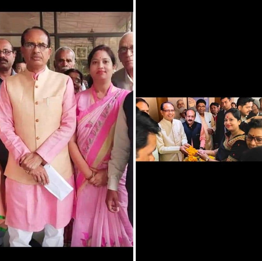 मध्यप्रदेश के यशस्वी मुख्यमंत्री, #भाजपा के वरिष्ठ नेता, जननायक एवं निरंतर प्रदेश को विकास की ओर ले जाने वाले, जन-जन के लोकप्रिय,  आदरणीय श्री Shivraj Singh Chouhan  शिवराज सिंह चौहान जी को जन्मदिवस की हार्दिक शुभकामनाएं।💐🙏👏🎉