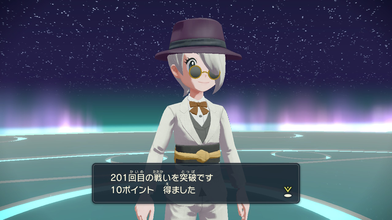 ぽけもん戦士 博士 Pokemon Twitter