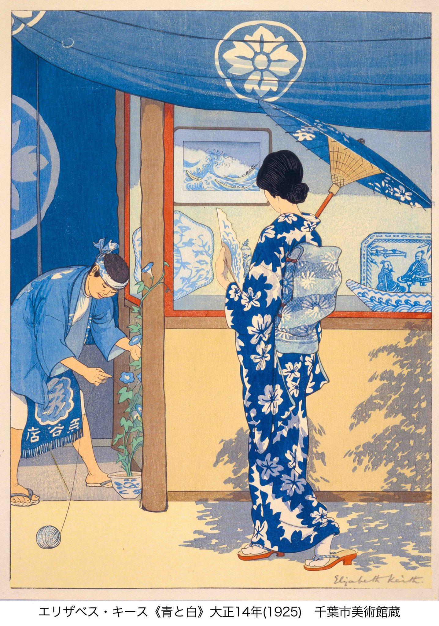 浮世絵　武士と女性の情景 浮世絵 武士と女性の情景 歌川国芳による浮世絵「「錦祥女」」
